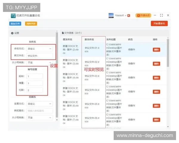 尊龙平台会员登录操作指南，详细步骤让你轻松完成登录流程