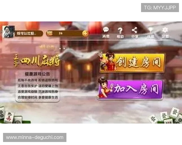 尊龙真人平台：便捷的充值提现系统让你游戏无忧畅快体验