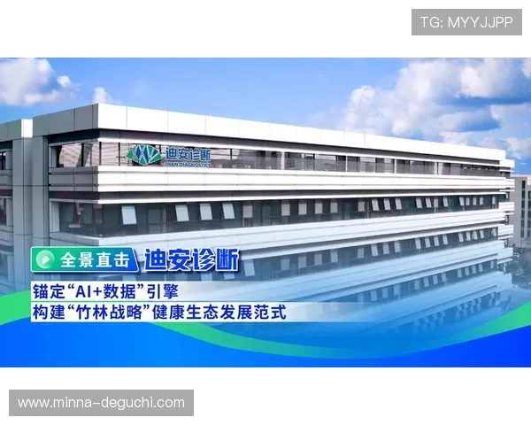 尊龙网址集团的品牌价值与市场占有率双重提升策略