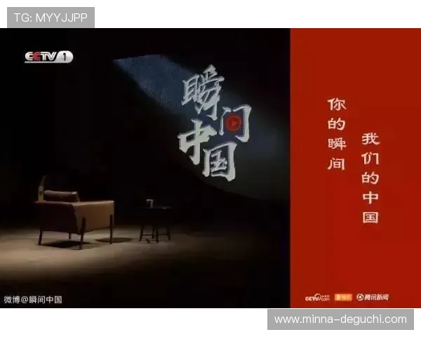 尊龙网站的用户体验：上线瞬间带给你的畅快感受