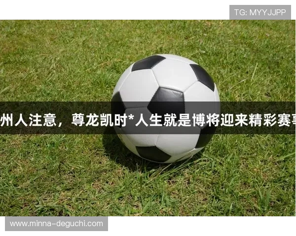 ag尊龙人生就是博如何在激烈竞争中坚持自我实现人生价值