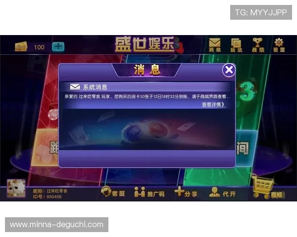 4g娱乐彩票平台app下载，支持多平台同步登录，随时随地享受精彩的娱乐体验