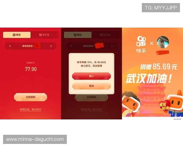 Z6现金：快速提现与安全保障全攻略