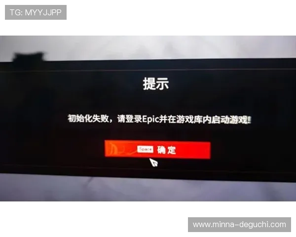 尊龙d88app账号登录遇到问题？这里有详细解决方案