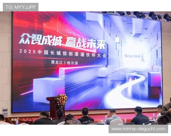 尊龙凯时平台在线地址最新入口信息，确保用户第一时间获取官方链接