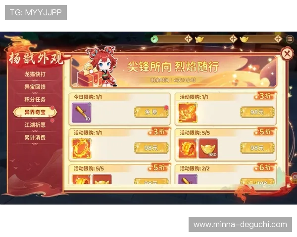 尊龙游戏官网优惠礼包领取攻略，助你轻松赢取丰厚奖励