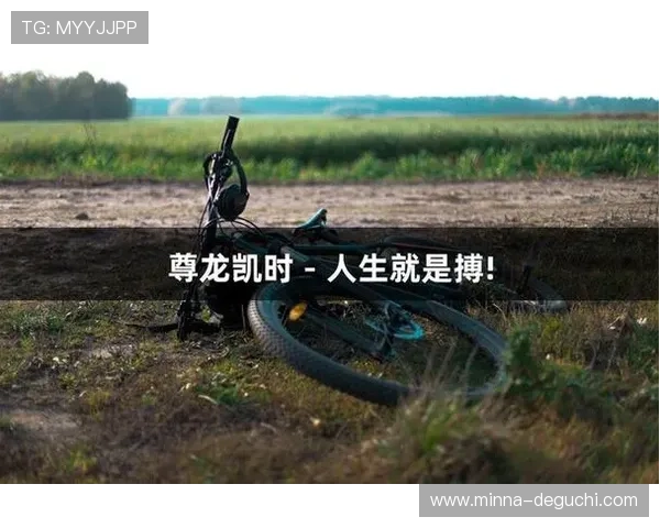 探讨尊龙凯时公司在新兴行业中的战略布局和创新实践