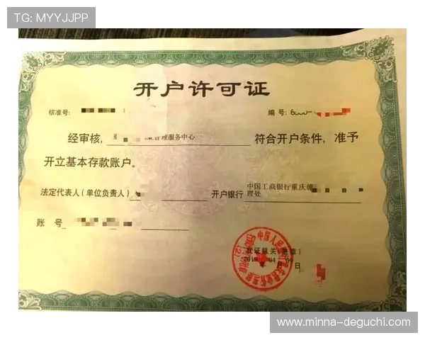 揭秘凯时现金开户的潜在风险，理性游戏保卫资金