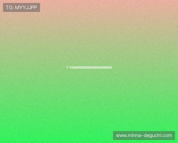 918博天堂官方网站最新优惠活动全面解析助你轻松赢取丰厚奖励