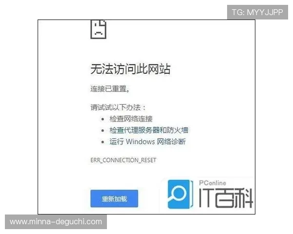 凯时KS在线注册平台账号登录遇到问题的解决方案详解