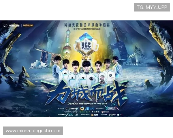 尊龙凯时：最新赛事资讯与比赛攻略，助力玩家在竞技场中取得优异成绩