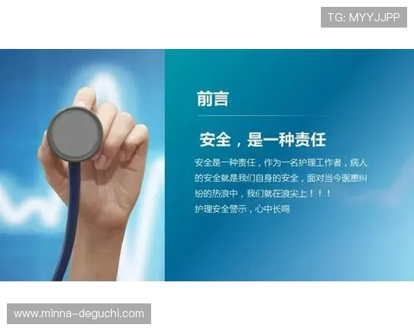 尊龙官方网站官网安全保障措施详解,确保玩家账号信息安全无忧 尊龙官方网站官网安全保障措施详解,确保玩家账号信息安全无忧