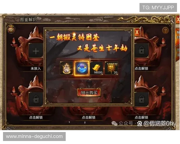 尊龙版app功能全面介绍，助您轻松掌握游戏技巧与提升战斗力的方法