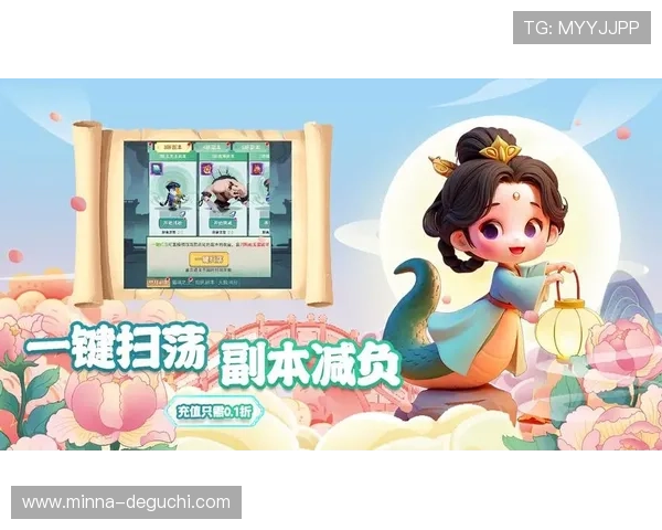 尊龙网站下载最新版本,安全稳定的游戏下载平台推荐 尊龙网站下载最新版本,安全稳定的游戏下载平台推荐