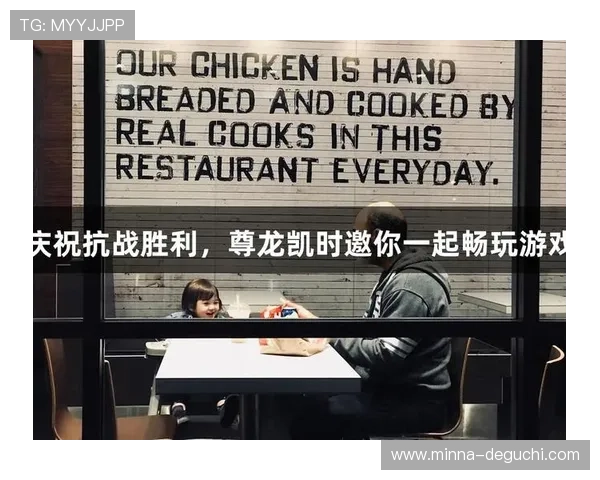 让尊龙凯时集团娱乐平台成为你生活中的娱乐新选择