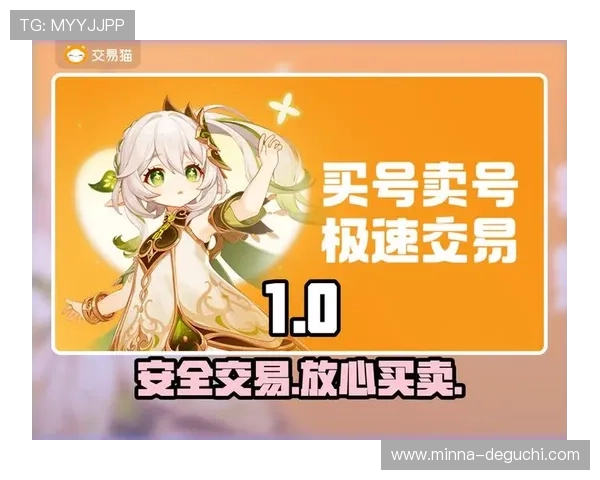 长8娱乐安全保障措施详解，保障玩家账号信息与资金安全的实用指南