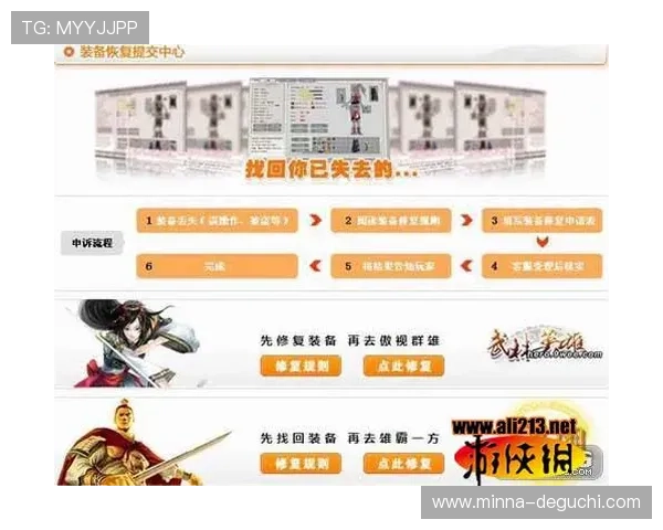 凯时KS国际入口优惠活动与福利礼包领取指南，帮助玩家轻松获取丰富奖励提升游戏乐趣