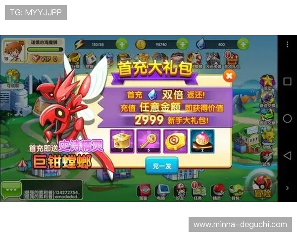 尊龙人生就是博电脑版最新活动优惠不断丰富你的游戏体验与奖励