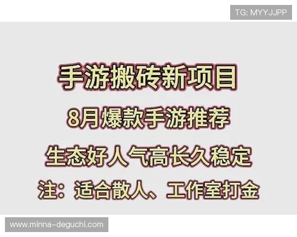 918博天堂支付方式多样化满足不同玩家的充值与提现需求