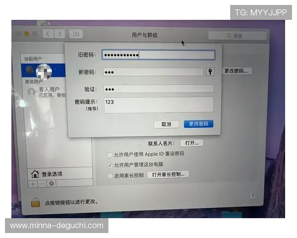 凯时登陆账号密码忘记了？快速找回账号安全登录方法介绍