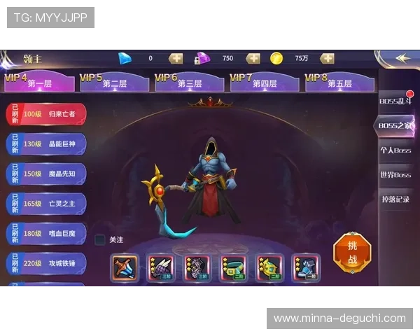 尊龙人生就是博d88下载详细攻略,助你掌握最新游戏技巧与玩法 尊龙人生就是博d88下载详细攻略,助你掌握最新游戏技巧与玩法