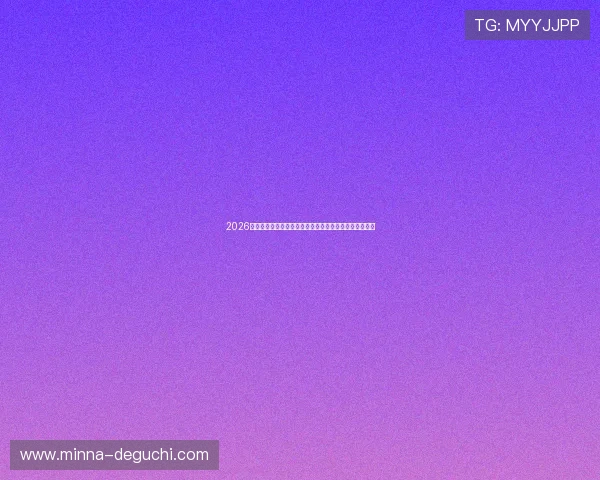 2026世界杯沙特阿拉伯对乌拉圭比赛赔率对比及赛前分析指南